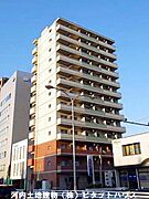 宇都宮駅より徒歩9分 3階 築20年3ヶ月の賃貸物件