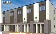 宇都宮駅より徒歩24分 2階 新築の賃貸物件