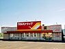 周辺：ドラッグストア 「ツルハドラッグ宇都宮簗瀬店まで796m」