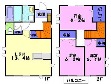間取り：209012047013