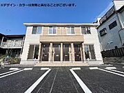 南宇都宮駅より徒歩90分 新築 2階建の賃貸物件