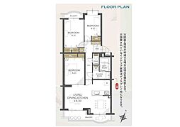 ライブタウン湘南野比7号棟 3LDKの間取図画像