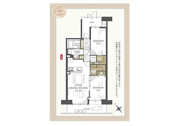 間取り：314002730863