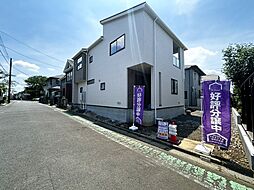 海老名市国分寺台5丁目 新築戸建
