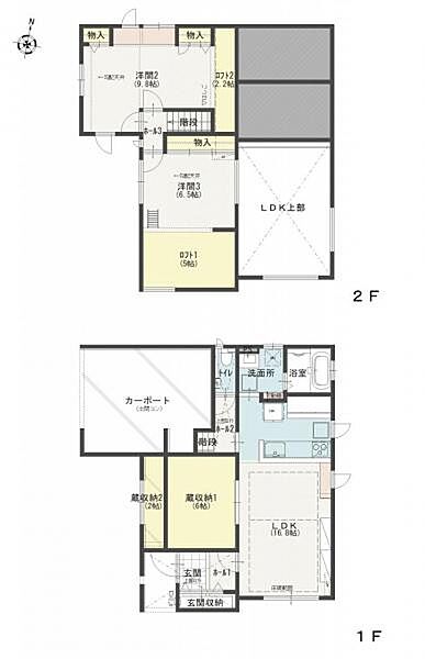間取りを拡大表示