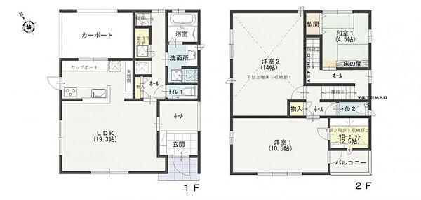 間取り：315000030206