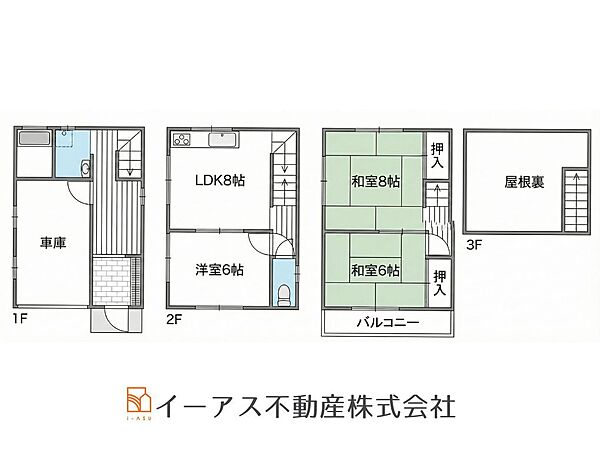 間取り：327002231697