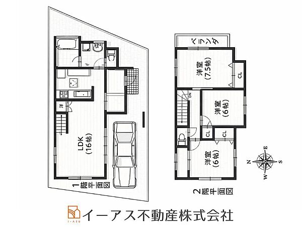 間取り：327002927159