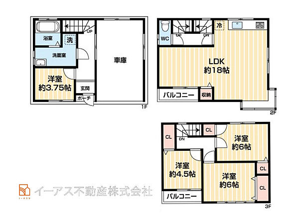 間取り：327002927171