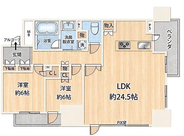 間取り：327002972478