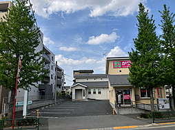 板橋区赤塚　クリニック・薬局