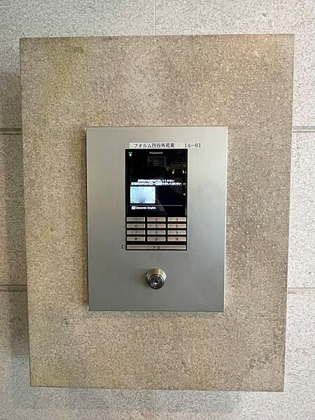 オートロック