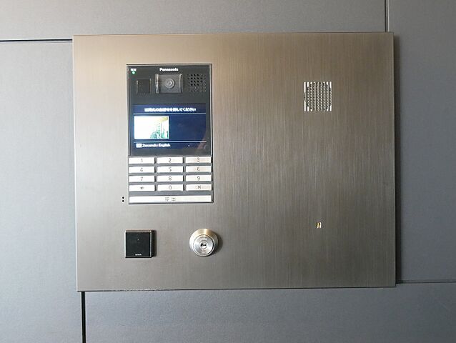 その他 ラ・アトレ御苑内藤町グランガーデン 5階/-