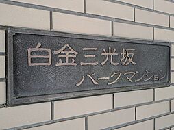 6 / 36