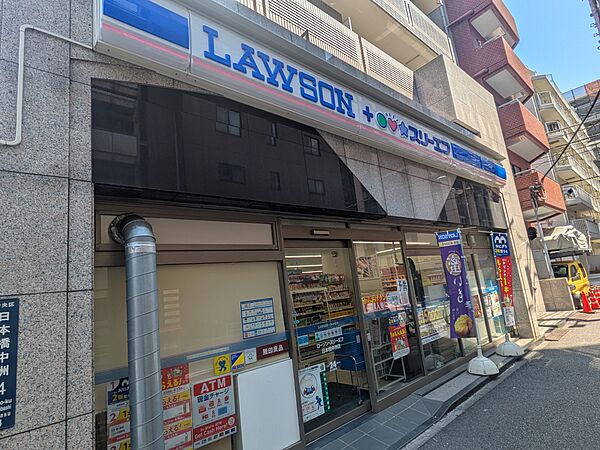 ローソン・スリーエフ日本橋中洲店まで徒歩1分