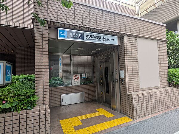 半蔵門線「水天宮前」駅まで徒歩5分