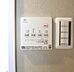 その他：浴室には浴室乾燥機付き