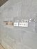 外観：マンション館銘板