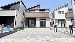 神奈川県中郡二宮町二宮1042