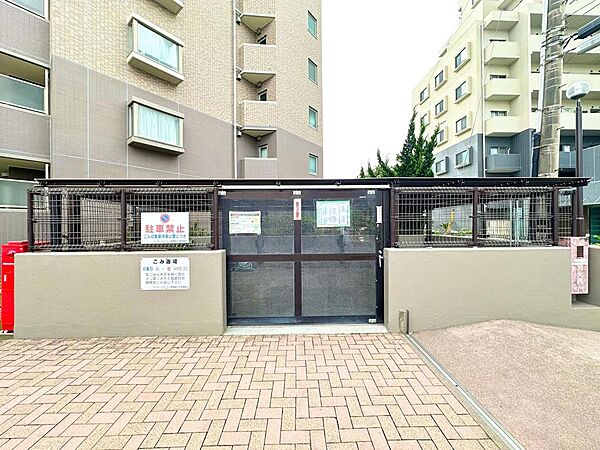 設備を拡大表示