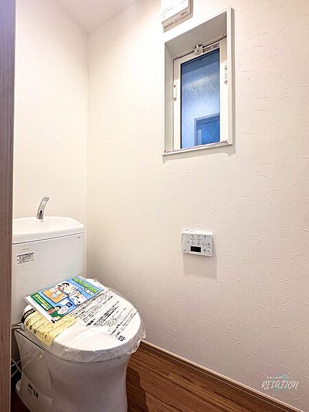 トイレを拡大表示