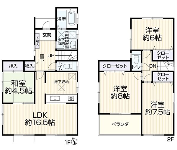間取り：314002849656