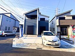 神奈川県平塚市河内２丁目10‐83‐2