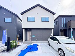 神奈川県平塚市御殿４丁目7-47