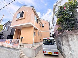 神奈川県藤沢市円行１丁目20-23