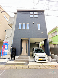 神奈川県平塚市夕陽ケ丘53-3