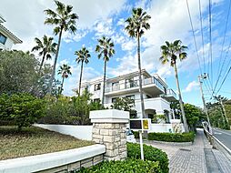 パシフィックガーデン茅ヶ崎