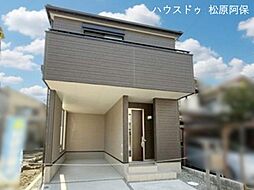 大阪府松原市小川５丁目