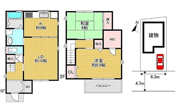 外観：327001689960