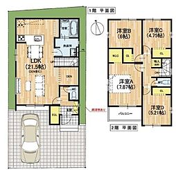 大阪府松原市河合２丁目