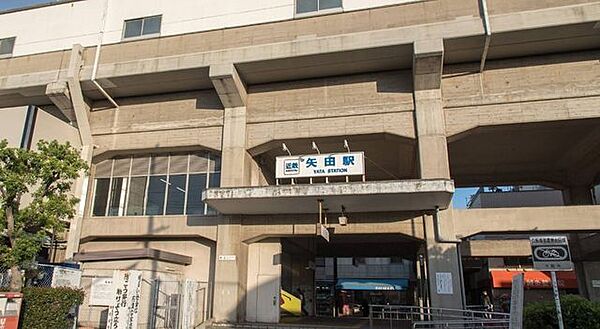 近鉄南大阪線 矢田駅 1500m