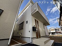 大阪府松原市天美北２丁目