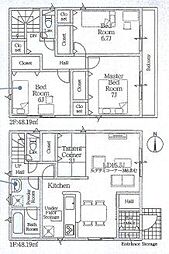 大阪府松原市天美北２丁目