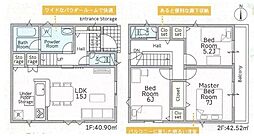 大阪府松原市丹南４丁目