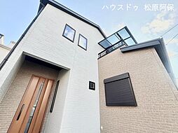 大阪府松原市高見の里３丁目