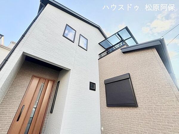 外観：327001690413