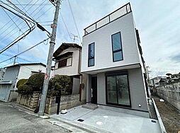 大阪府松原市南新町１丁目