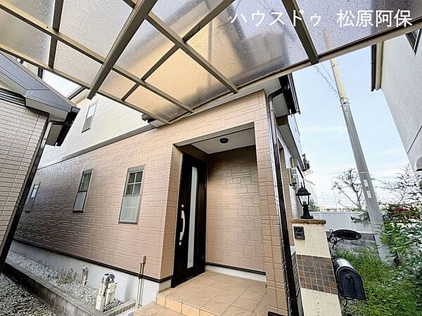 物件ID「327002840877」の写真
