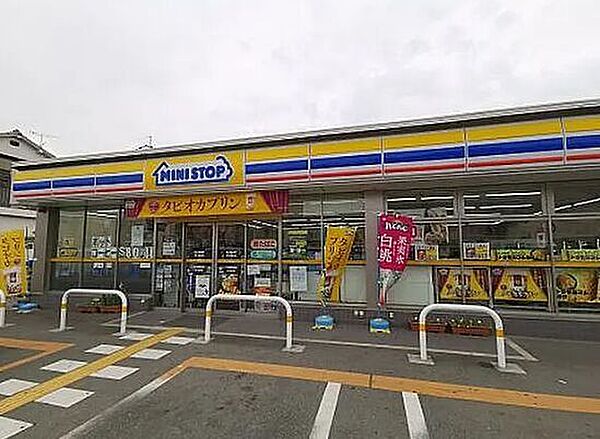 ミニストップ堺北野田店 920m