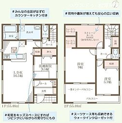 大阪府堺市美原区平尾