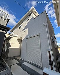 大阪府羽曳野市高鷲５丁目