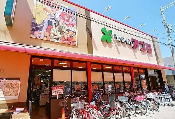 食品館アプロ 堺香ヶ丘店 260m