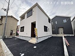 大阪府松原市上田８丁目
