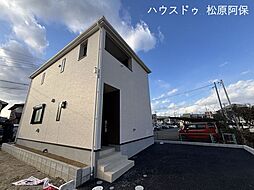大阪府松原市北新町６丁目