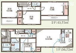 大阪府松原市天美我堂２丁目