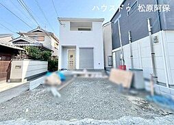 大阪府松原市北新町１丁目